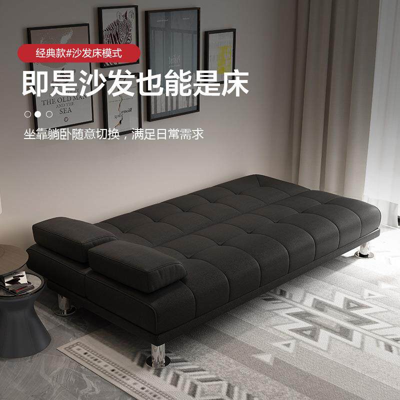 折叠两用沙发床黑可经济沙发现代简约办公室多功能小户型皮艺三人