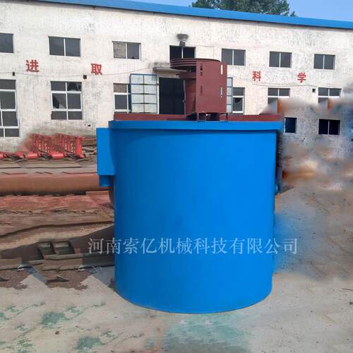 矿浆液渣立式搅拌桶 低粘度液体搅拌桶 粉煤灰砂浆混合搅拌桶