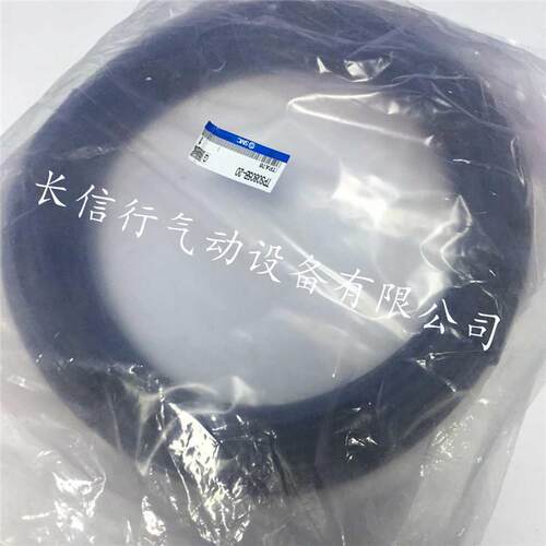 SMC原装软聚烯烃树脂洁净型气管TPS0805B-20/BU/G/R/W/Y-20 -100