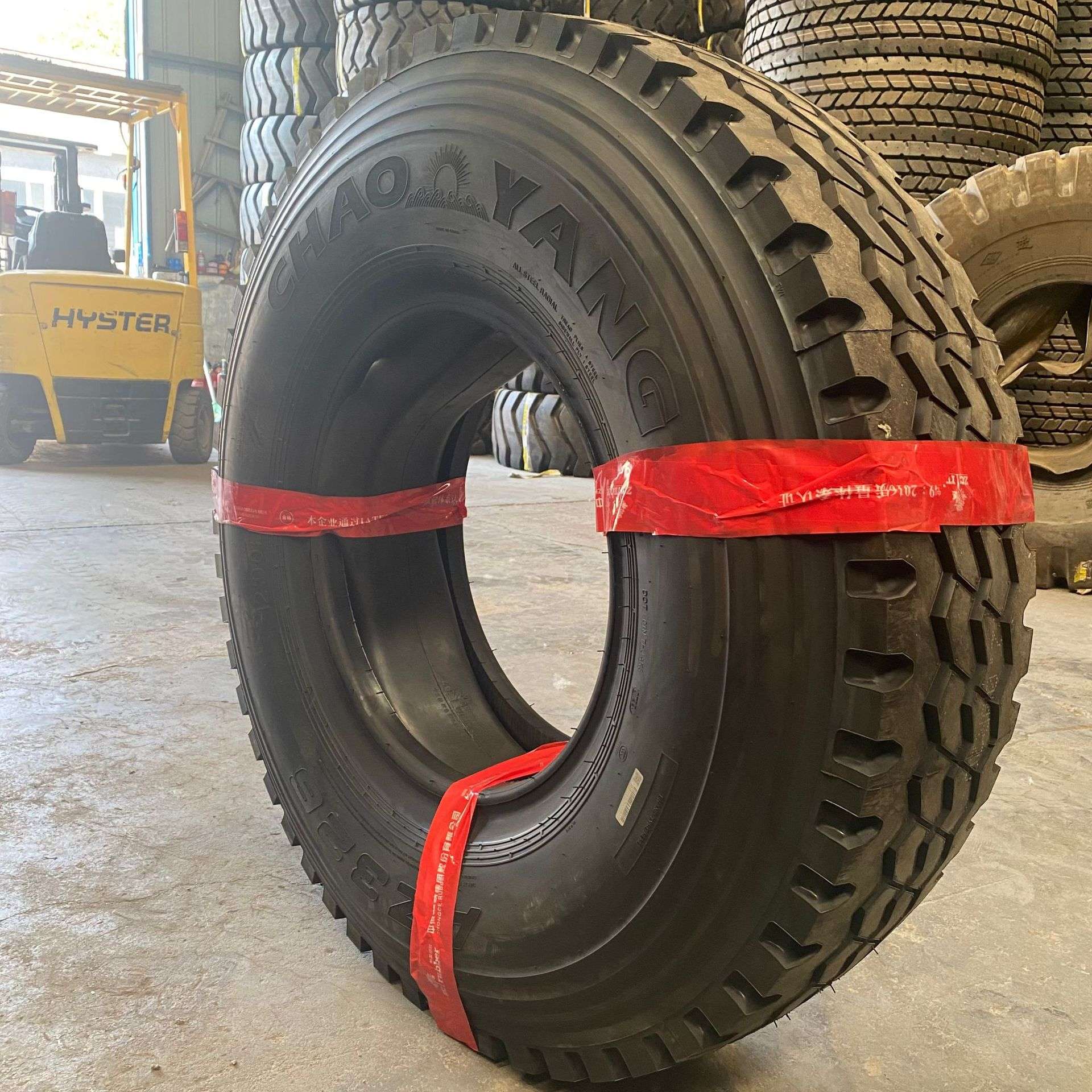 厂供朝阳轮胎900r20 1000 1100 1200r20全钢丝卡车货车轮胎AZ326