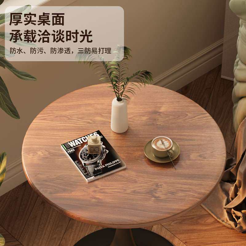 茶几客厅家用小户型边几咖啡桌洽谈桌子圆形餐桌郁金香阳台小圆桌