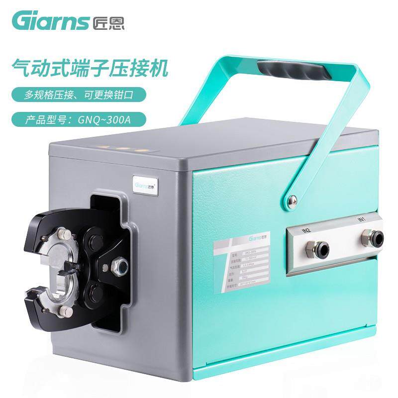GNQ-300A OT裸端子铜鼻子开口鼻端子气动压接钳自动压接机台式