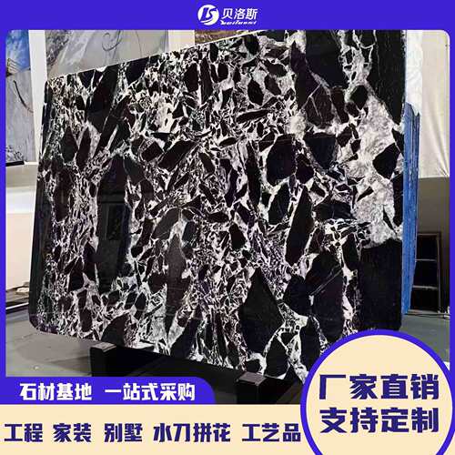 意式装修天然石材宝格li黑色奢石大理石网红餐桌小桌茶几边几壁炉