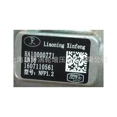 油泵HA10000771和SHA10012290和和HA10009375和M800 R310100-043