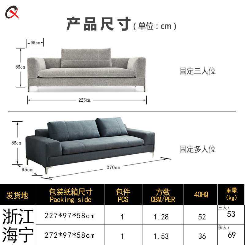 新款小户型客厅沙发商务酒店北欧风整套高密度海绵布艺沙发一整套