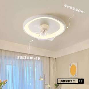 主卧室灯360度摇头风扇灯2025年新款儿童房间静音一体电扇吸顶灯