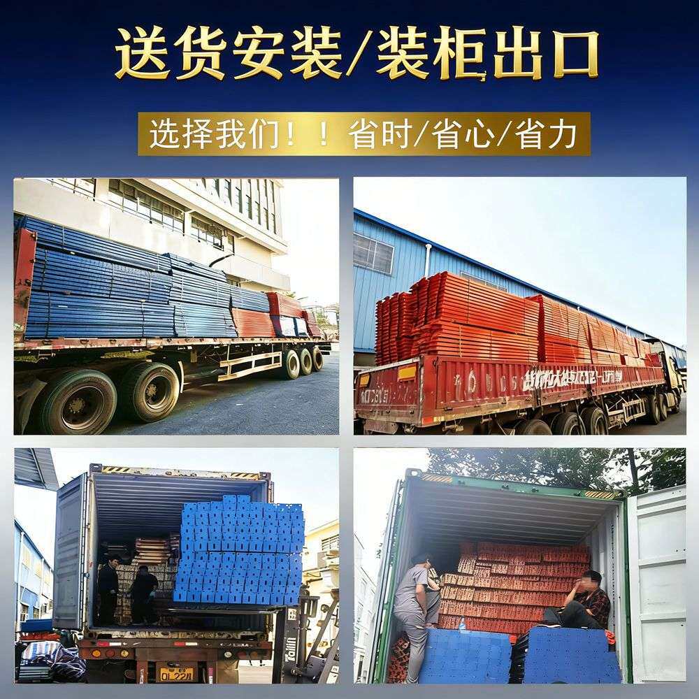 加厚重型木板货架家用置物架落地多层仓库储物架仓储收纳架承重强