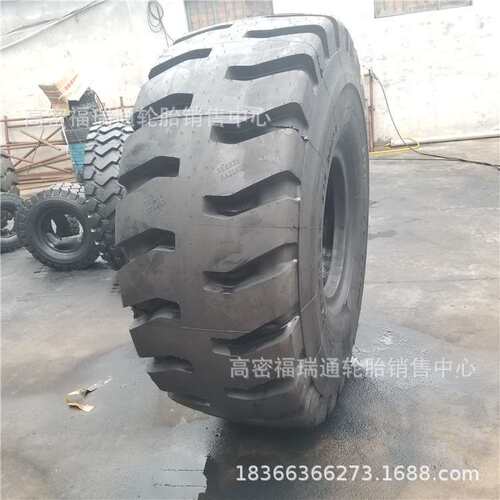 双钱60装载机铲车全钢子午线轮胎26.5R25加深L5花纹耐磨工程轮胎