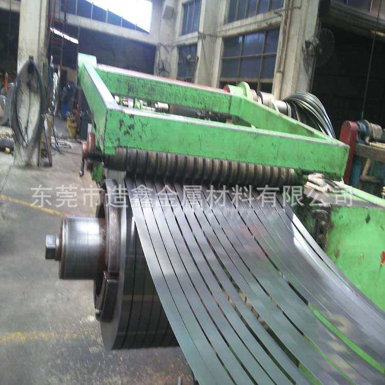 供应sus304不锈钢带 耐冲压耐腐蚀sus304不锈钢带 分条精准,3C数码配件,USB灯,淘宝优惠券,粉丝福利购,淘宝优惠卷