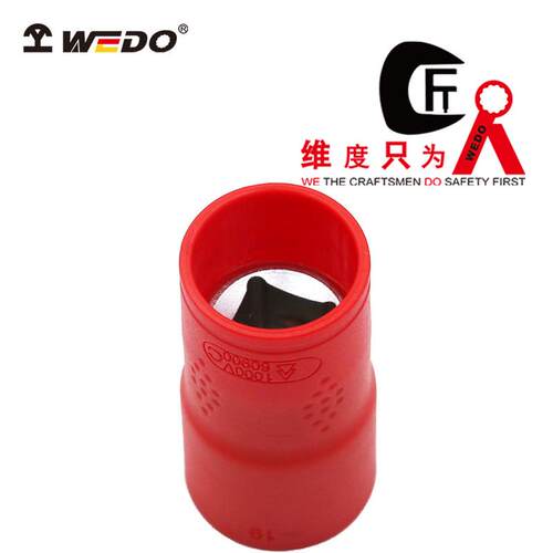 WEDO维度绝缘工具VDE认证工具 绝缘注塑套筒头（C=1/4