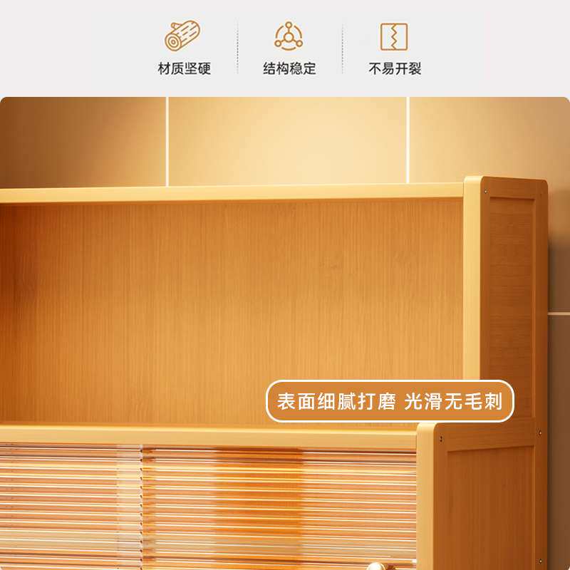 桌面收纳盒防尘置物架杯子收纳柜厨房餐具储物柜多功能碗碟整理架