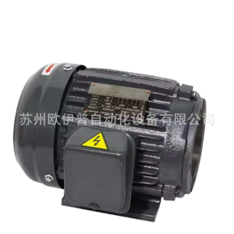 VILLEFORT维尔福电机液压油泵电机内插款0.75KW1.5/2.2/3.75KWY泵