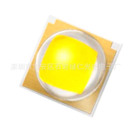 陶瓷共晶芯片封装5w3535LED灯珠 高亮7000k3535白光陶瓷灯珠