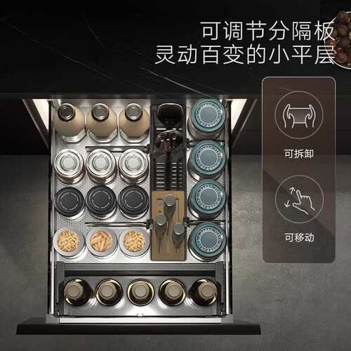 悍高厨房橱柜拉篮双层抽屉式铝合金碗碟篮304不锈钢橱柜调味品篮