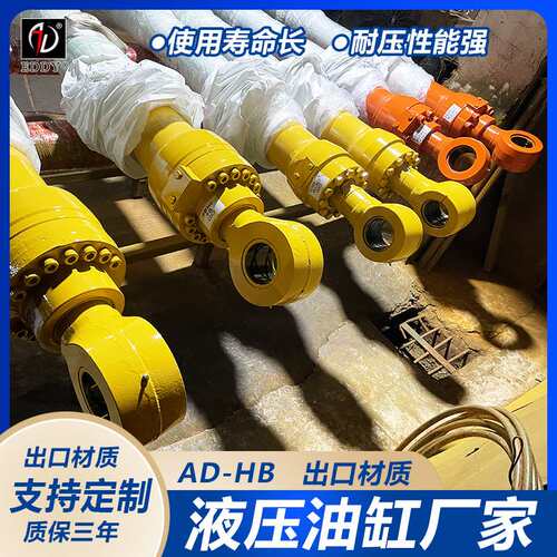 龙工6285 三一285c 现代305  大小臂 油缸  动臂斗杆挖斗油缸总成