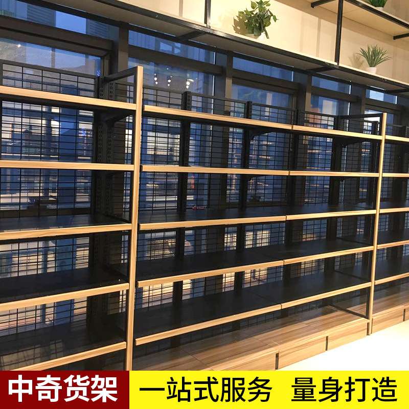 精品货架厂家展示架落地产品组合货柜钢木书架置物架多功能架