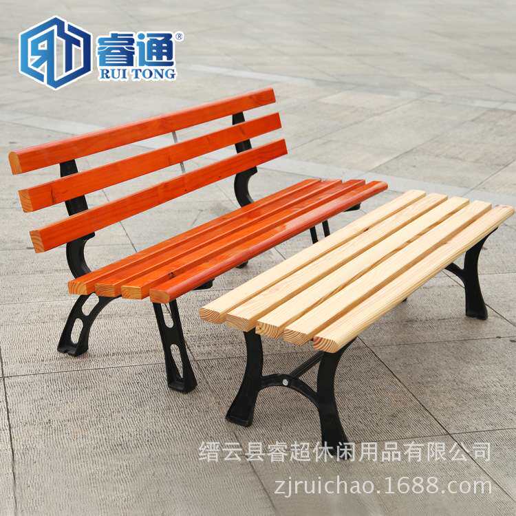 户外园林杉木防腐公园长条椅休闲椅铸铁双人靠背椅小区物业休息凳