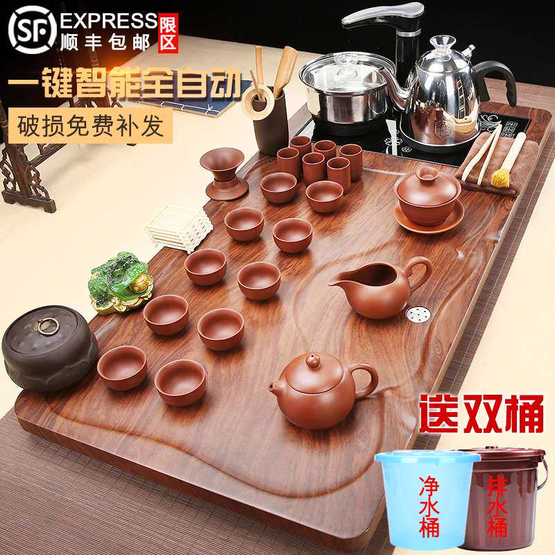 xyt全自动茶具套装电磁炉家用USB灯