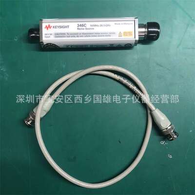 长期 供应/出租 KEYSIGHT346C 是德346C 噪声源