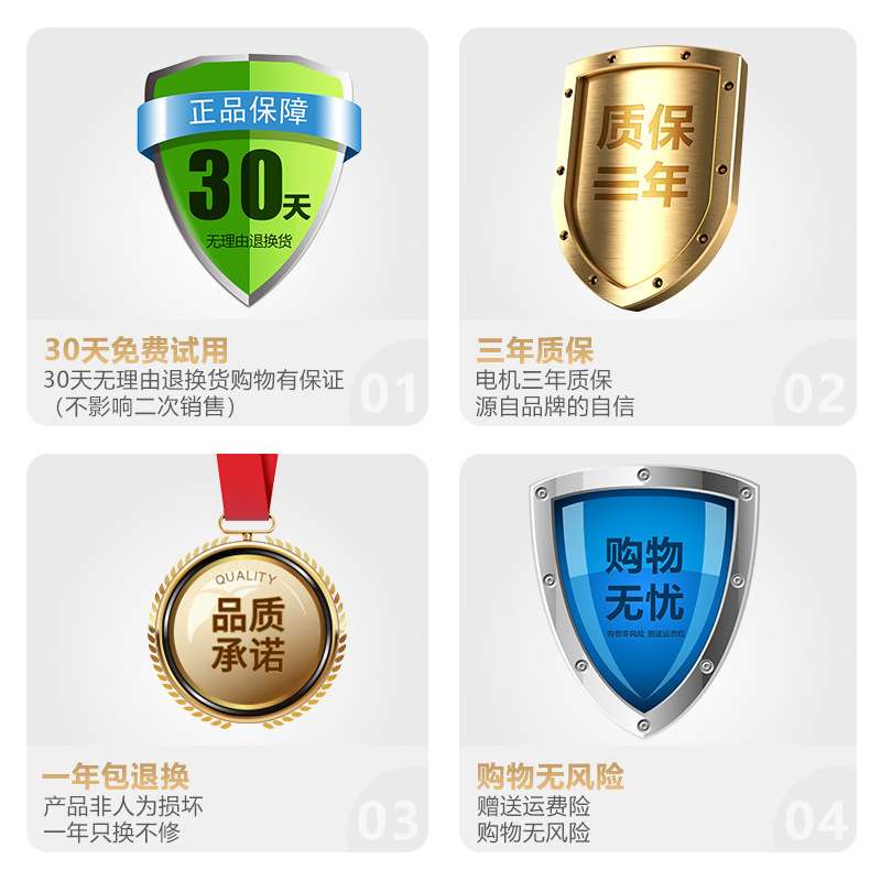 乳胶漆喷涂机大功率电动全自动外墙油漆涂料高压无气喷漆机。