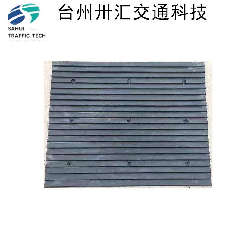 实心橡胶坡道减噪板停车场坡道减速带防噪板下坡垫减震缓冲防滑垫