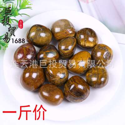 天然彼得石滚石摆件Pietersite tumble 蛋形厂家 裸石儿童淘矿