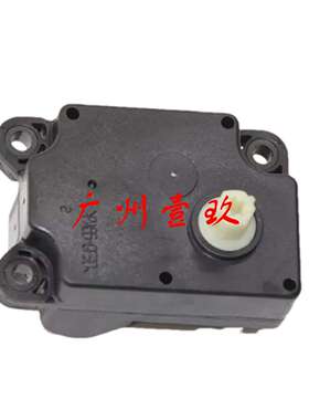 LR048448? 6G9N19E616BB LR022168 6G9N19E616BA LR007167