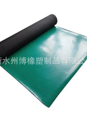 厂家供应绝缘橡胶垫 配电室用黑色橡胶垫 工业用胶皮