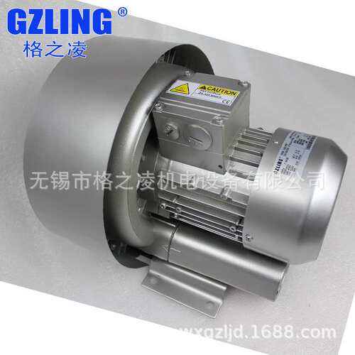 真空高压鼓风机2RB 420 A31 1.5KW  高压风机格之凌 GZLING