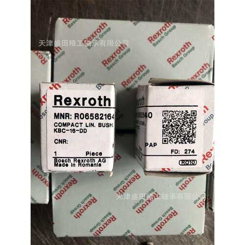 现货供应REXROTH R066802000 力士乐滚珠导套 R066802000