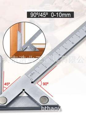 圆柱定中心划线300中心划线规400中心标记尺200x150mm厂家中心规