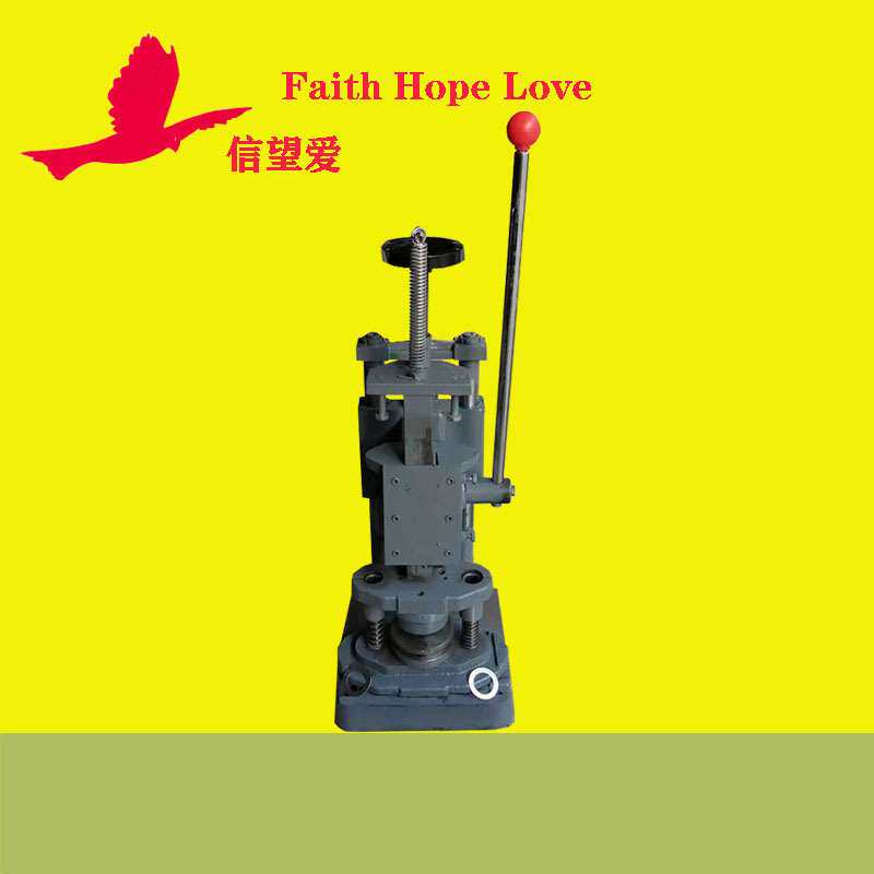 上海以挪士冲压模具环形模具 铝片铜片纸张打孔开孔器