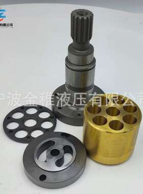 柱塞泵配件 A2F80 缸体柱塞配油盘回程盘