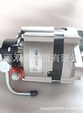 奥博JFZB190-1806交流发电机，全柴发电机1408502910174通JFZB192