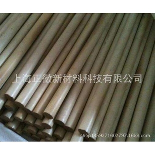 德国原装进口PPS棒-耐高温高硬度加玻纤PPS棒材-本色聚笨硫醚棒