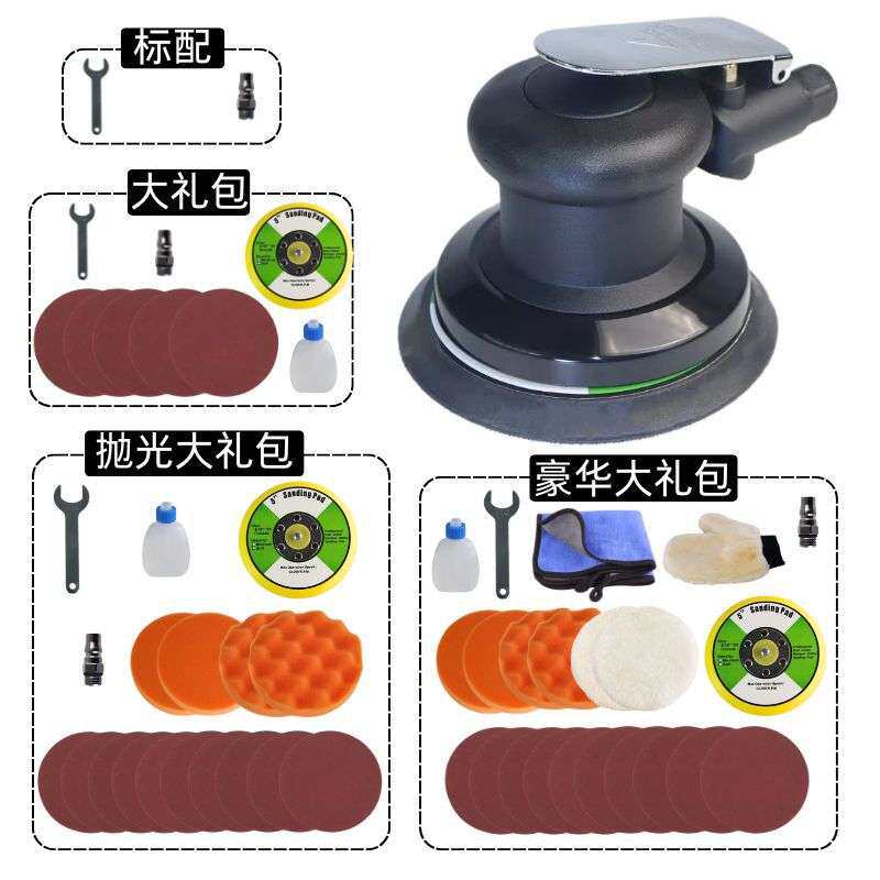 工业高速气动打磨机手持抛光机圆盘砂纸抛光磨光机工具厂家