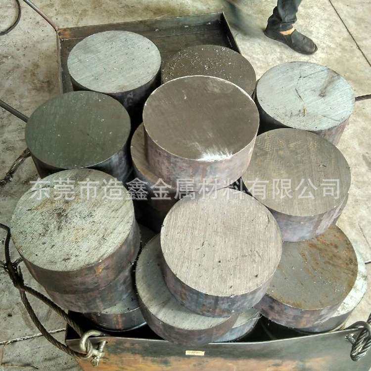 供应2379高碳铬冷作模具钢材 2379光亮圆钢 2379圆棒,鲜花速递/花卉仿真/绿植园艺,割草机/草坪机,淘宝优惠券,粉丝福利购,淘宝优惠卷