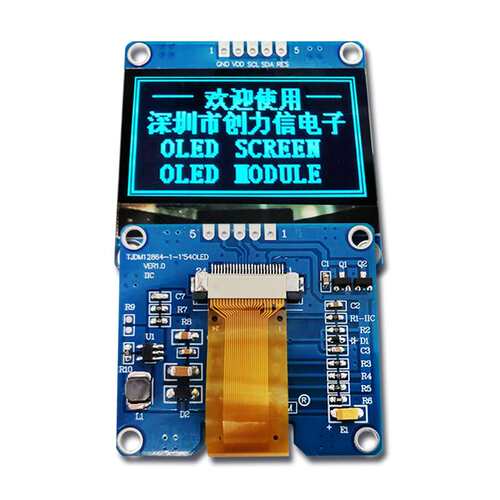 1.54寸OLED显示屏I2C串口OLED显示屏128*64点阵白光蓝光可选1106
