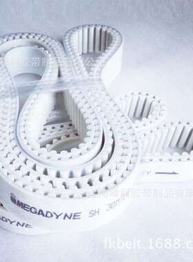 意大利麦高迪MEGADYNE聚氨酯PU同步带5M 8M 14MT10 AT10 T20 AT20