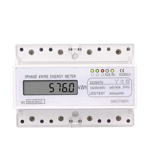 DDS576 三相液晶显示家用380V 导轨式电度表7P电能表 5(100)A