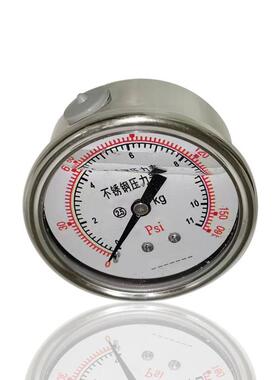 供轴向全钢充油压力表轴向不锈钢耐震振注油YNBF60Z 11KG 160PSI