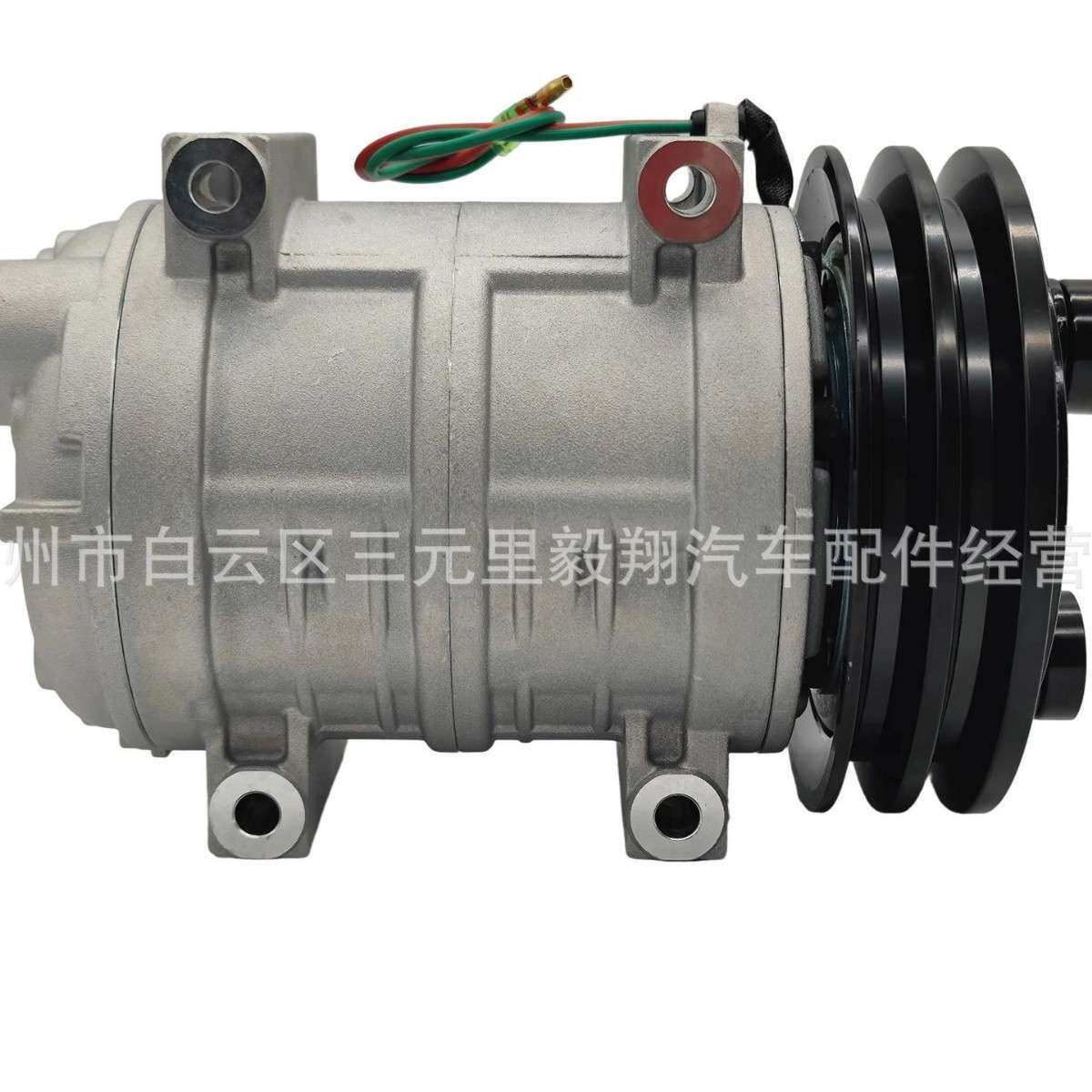 Tm21 AC Compressor W/Clutch Compatible with TM-21 2GR 12v /