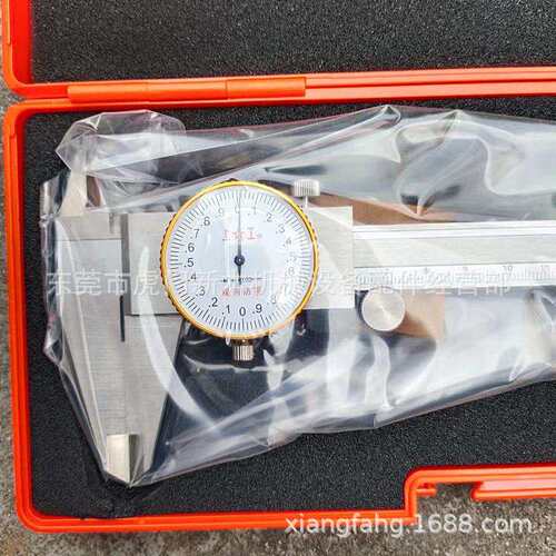 广州上工带表卡尺0-150-200mm数显高精度代表油标游标卡尺不锈钢