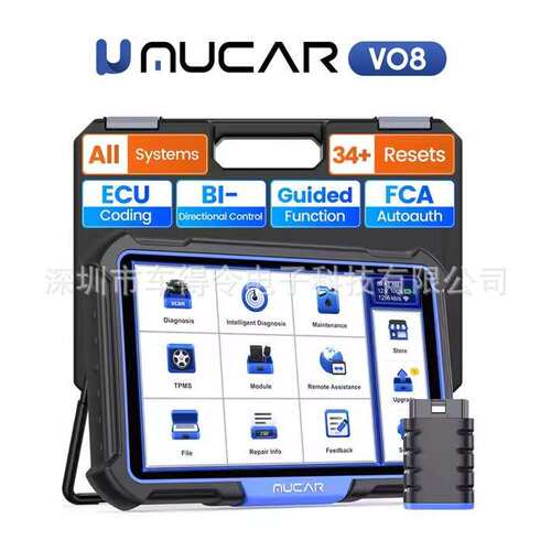 2025NEW MUCAR VO8 Advanced Diagnostic tools Key Programming.