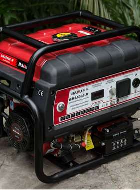 GM3500X嘉木汽油发电机组 3KW嘉木汽油发电机 GM3500X嘉木发电机