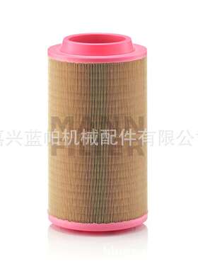 空气滤芯1266748 适用维特根铣刨机空气过滤器1266748
