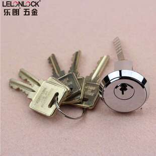 美式锁具配件 多色可选入户门铜锁胆防盗门80mm大锁芯配钥匙