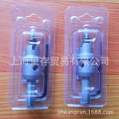 TCT金属开孔器 硬质合金钢扩孔器 薄钢板不锈钢钻头 14-150*4.5mm