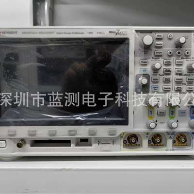 是德科技MSOX/DSOX 3104T 2004A 2012A 2014A 2022A 2024A示波器