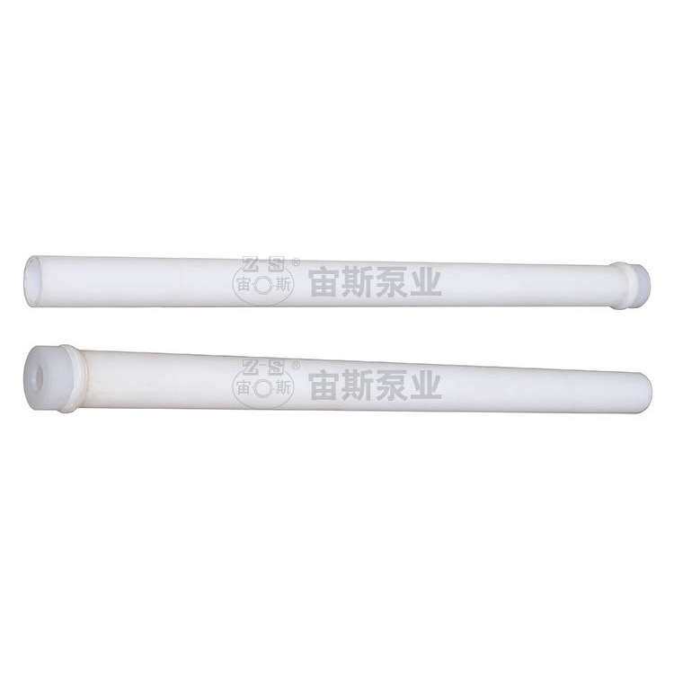 供应宙斯泵业耐腐耐磨泵主轴护套/液下泵主轴护套/主轴保护套